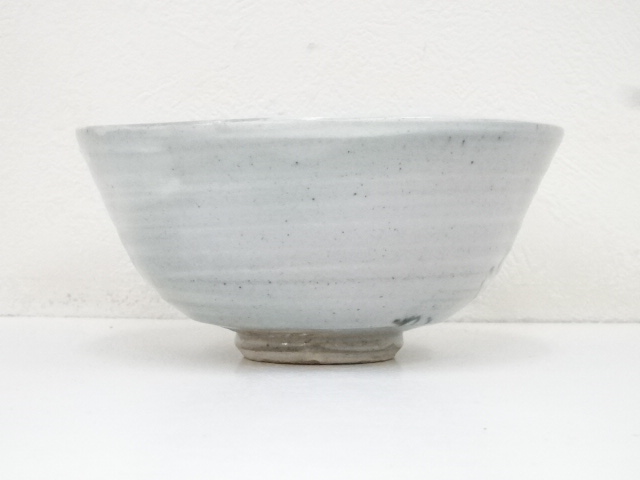 イ501 茶碗『堀内宗完（兼中斎）極箱』『熊野焼皿谷緋佐子三嶋共